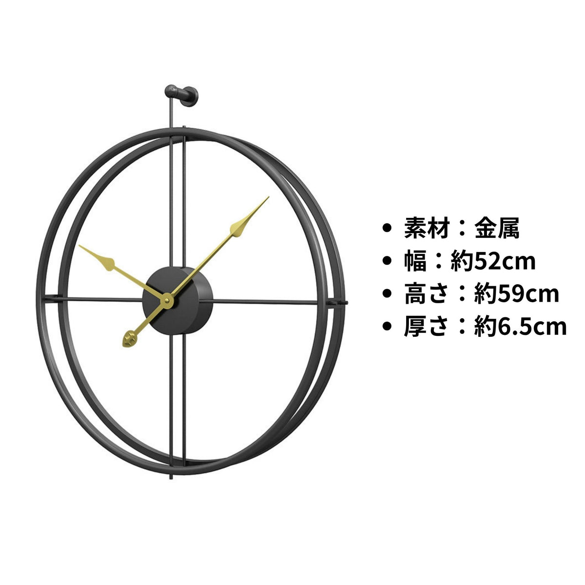 ノルディックフレームクロック