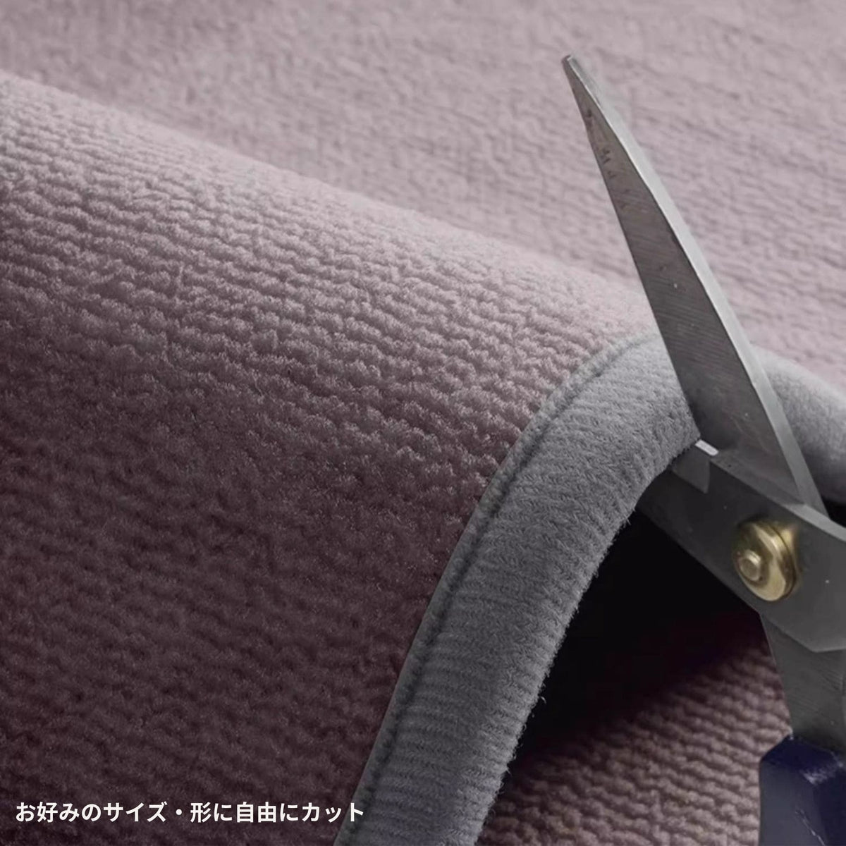 モダンフロアマット