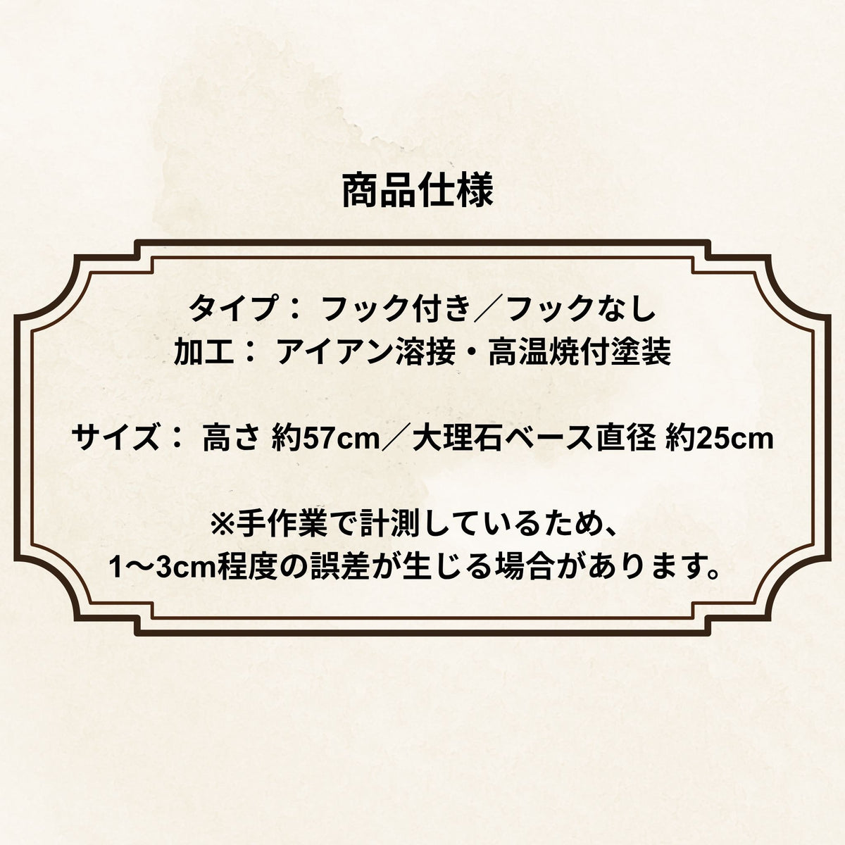幾何学デザイン アンブレラスタンド