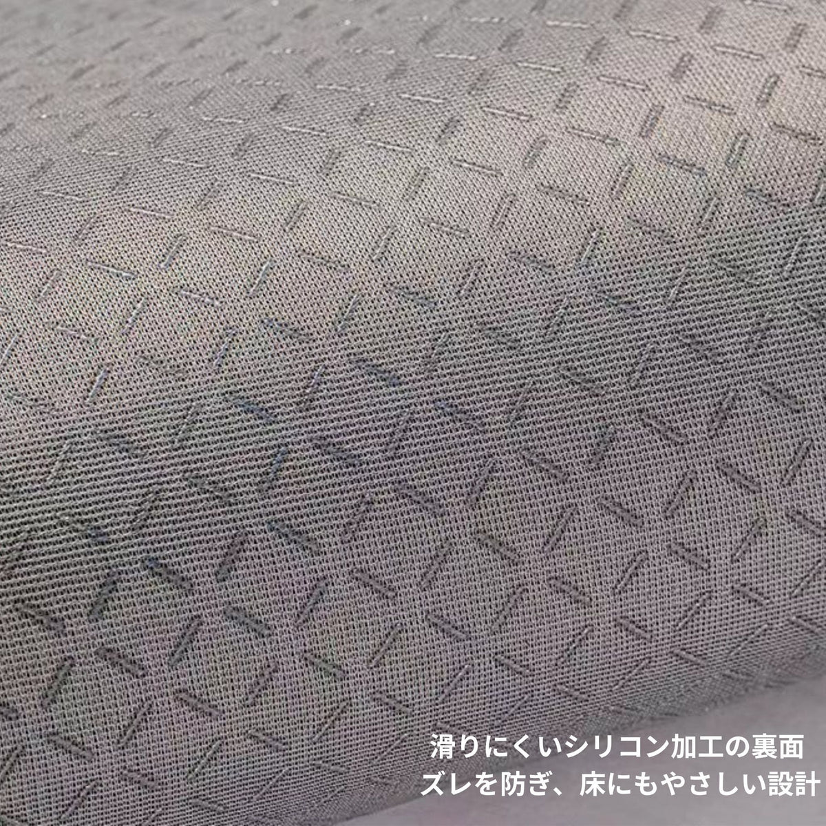 フレンチカーペット