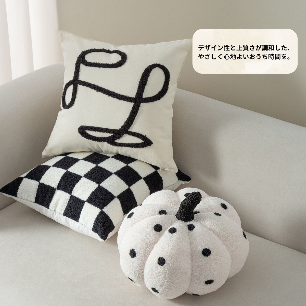 テディボアクッション