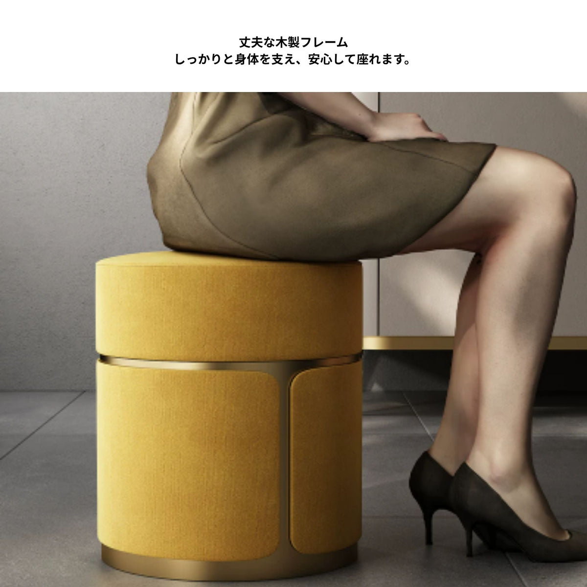 ドレッシングスツール