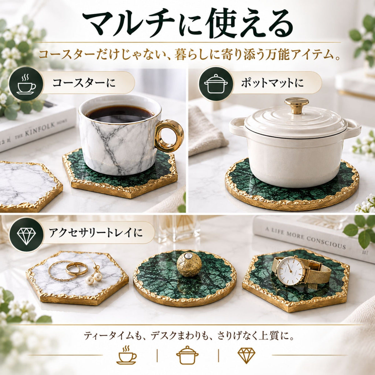 ゴールドフレームマーブルトレー