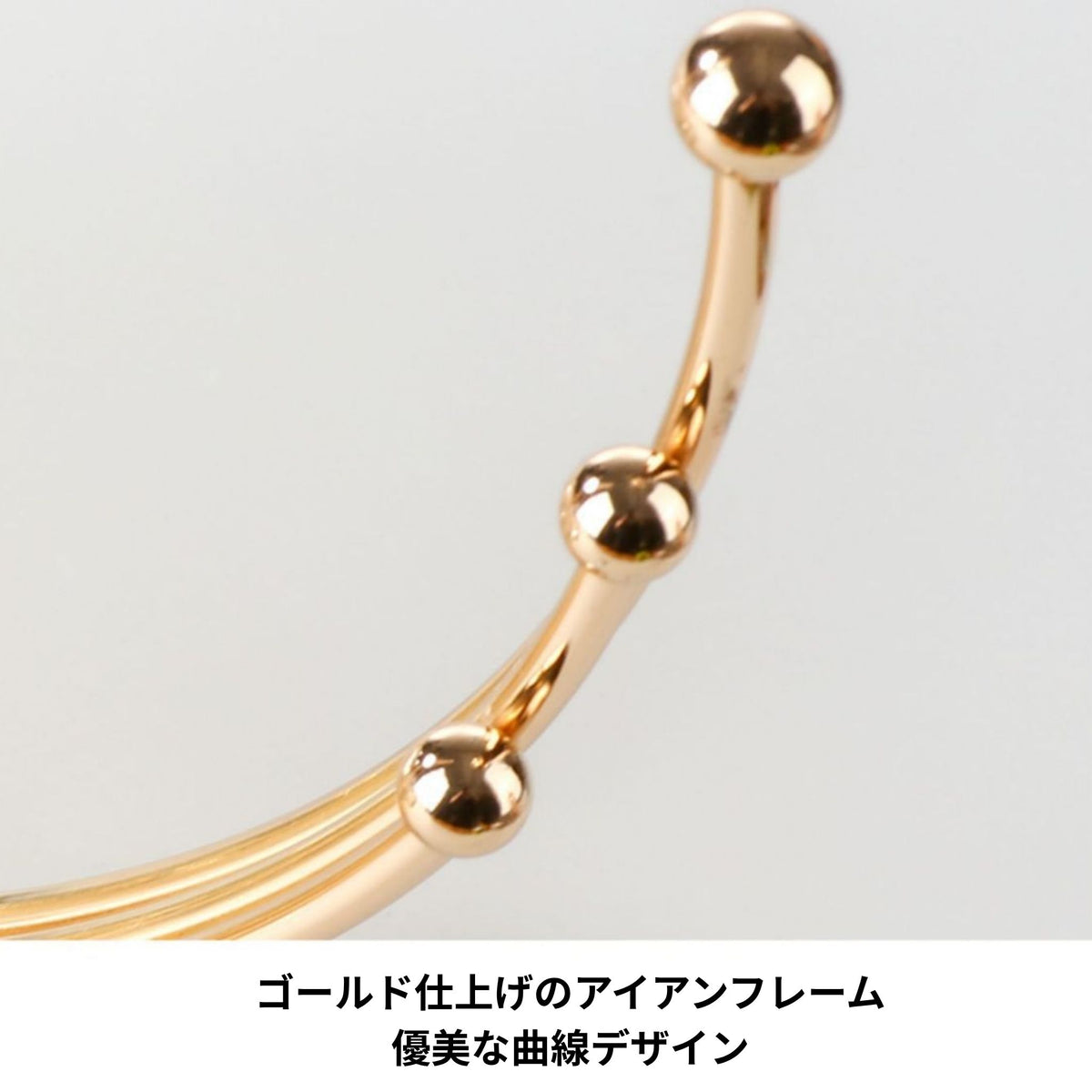 ムーンガラスフルーツボウル
