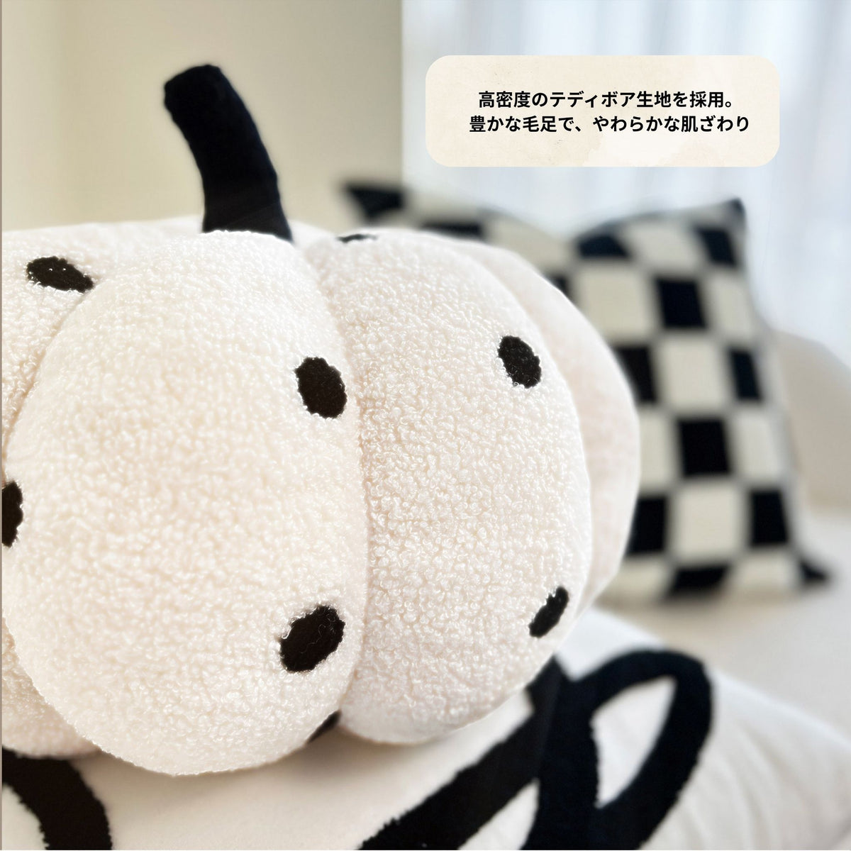 テディボアクッション
