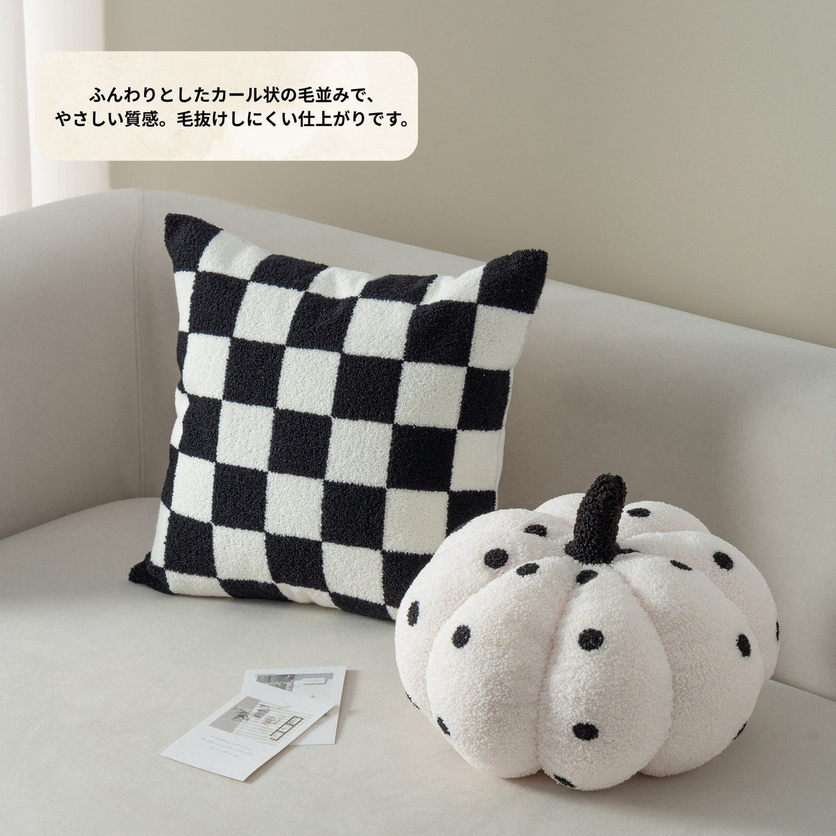テディボアクッション