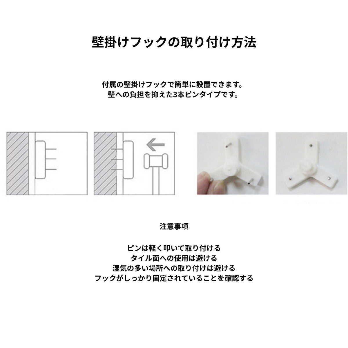 ノルディックフレームクロック