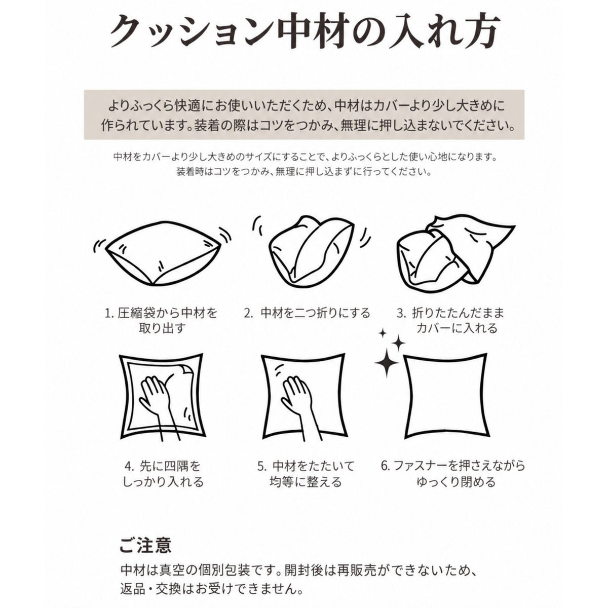 テディボアクッション