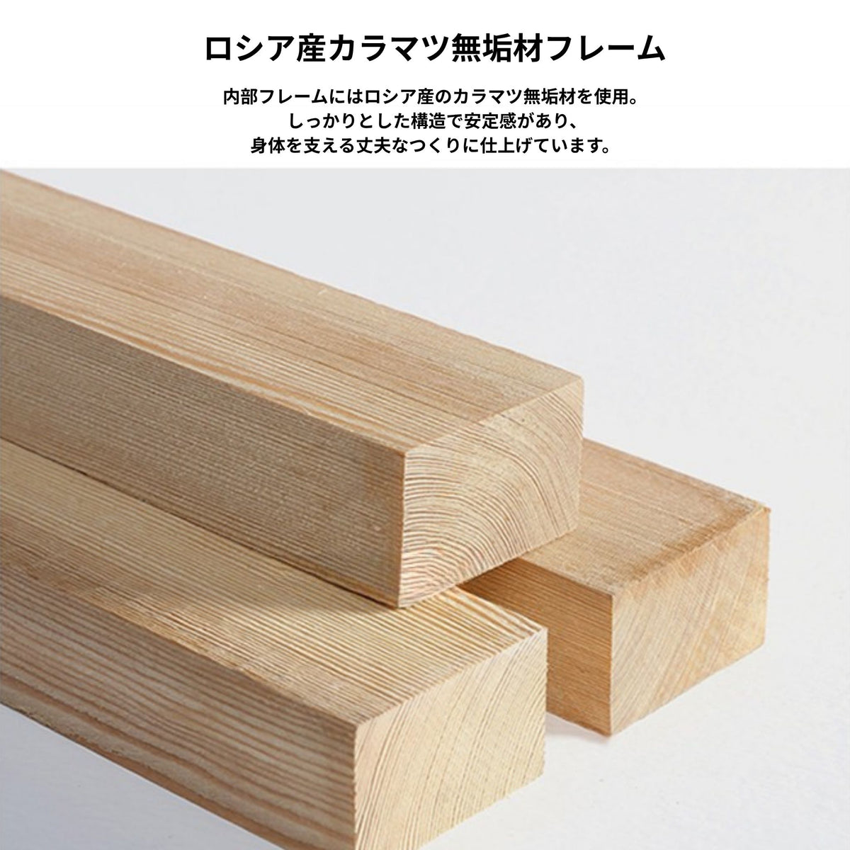 モダンソファスツール
