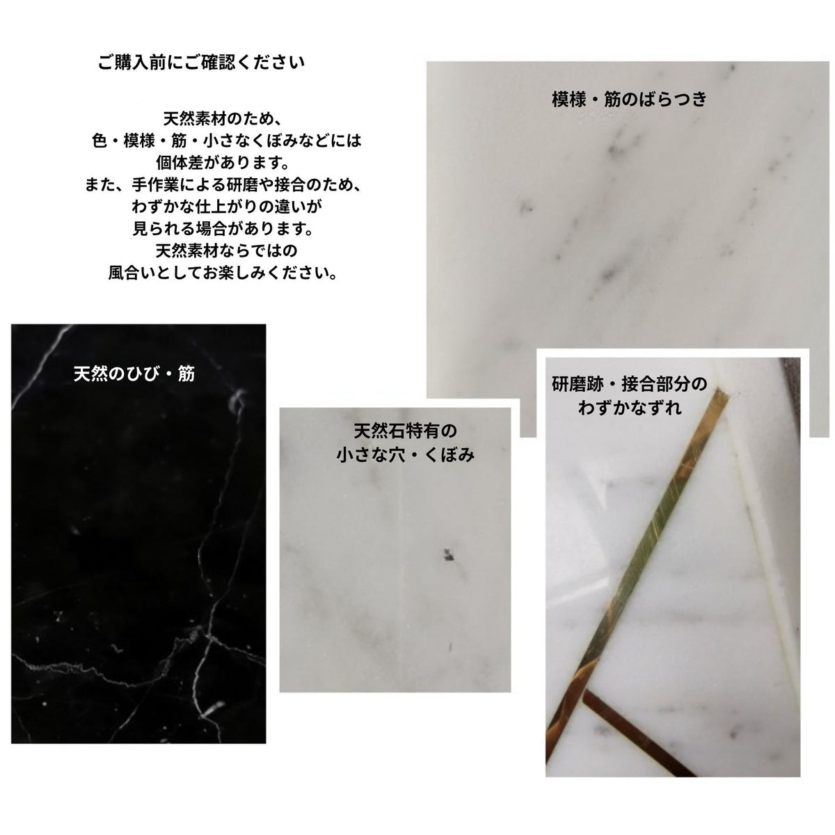マーブルスクエアトレー