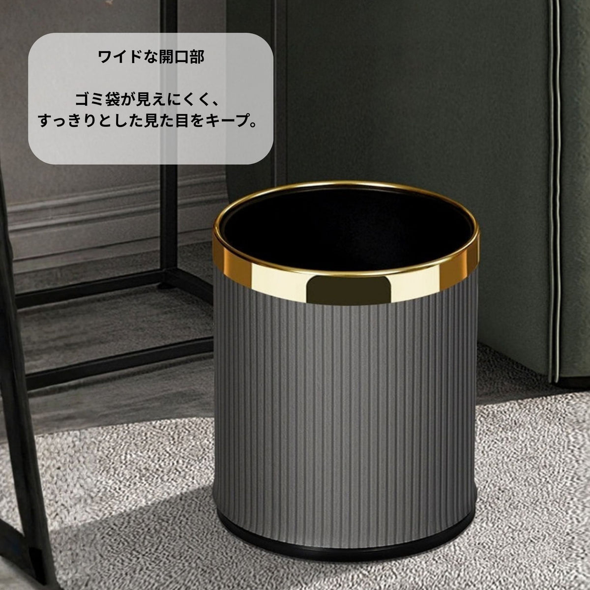 ダブルレイヤーダストボックス