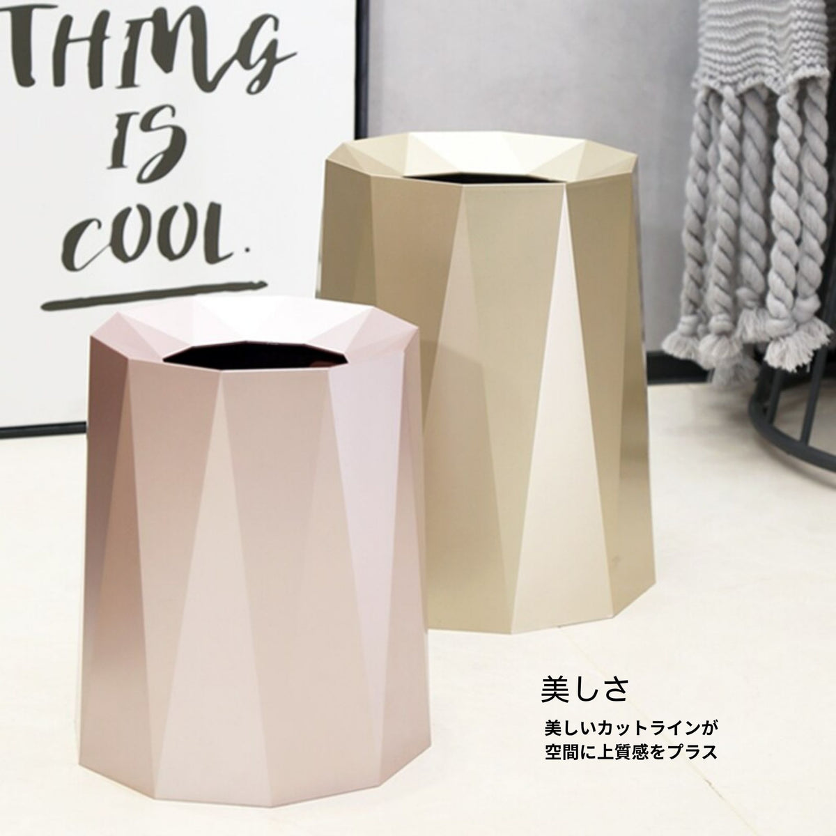 ダイヤモンドカットダストボックス