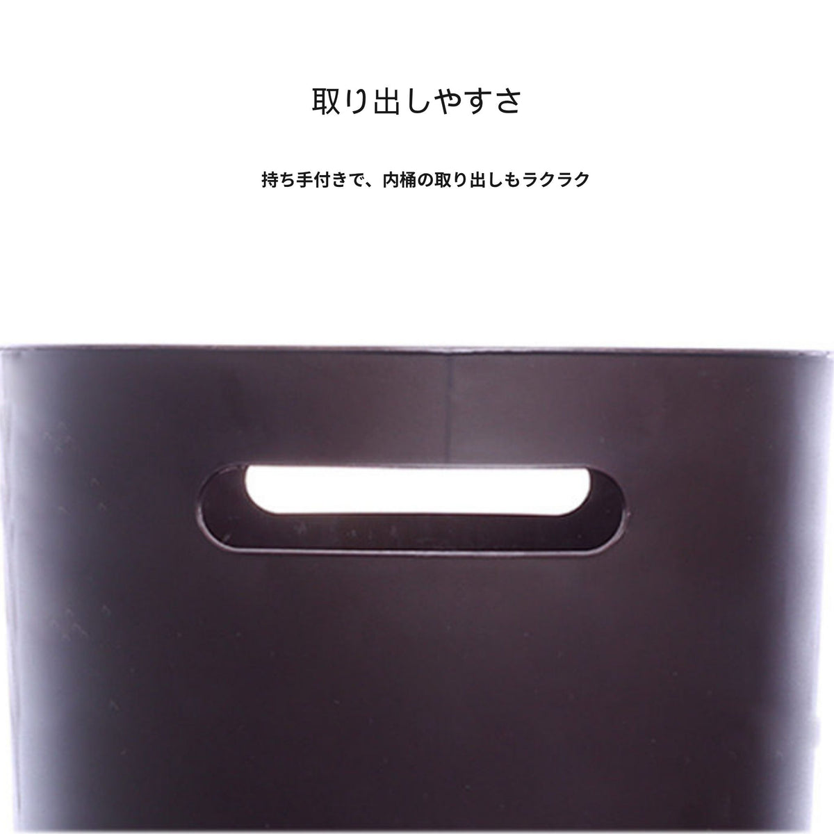 ダイヤモンドカットダストボックス