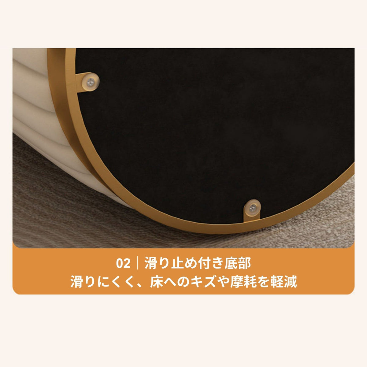 ドレッシースツール