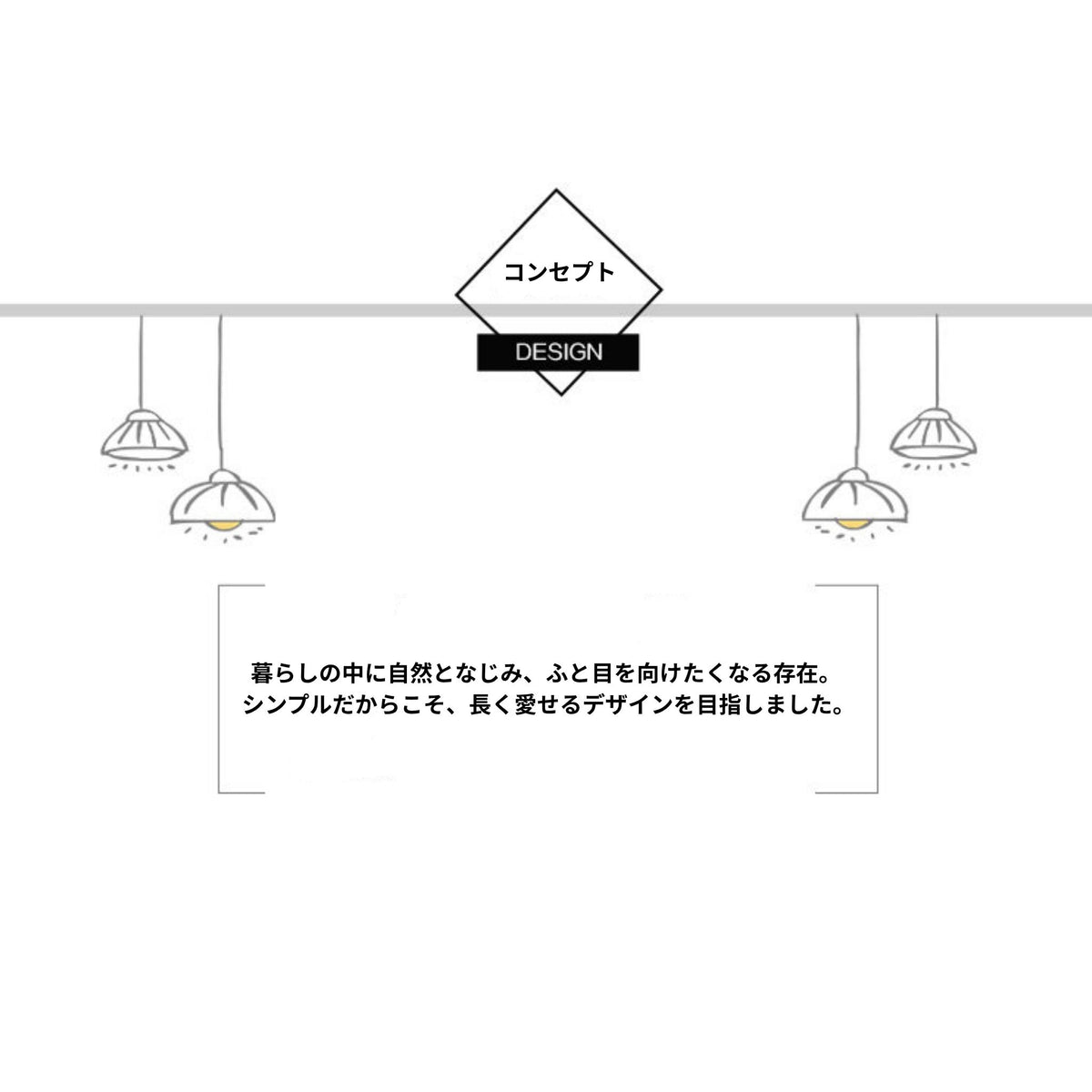 ノルディックフレームクロック