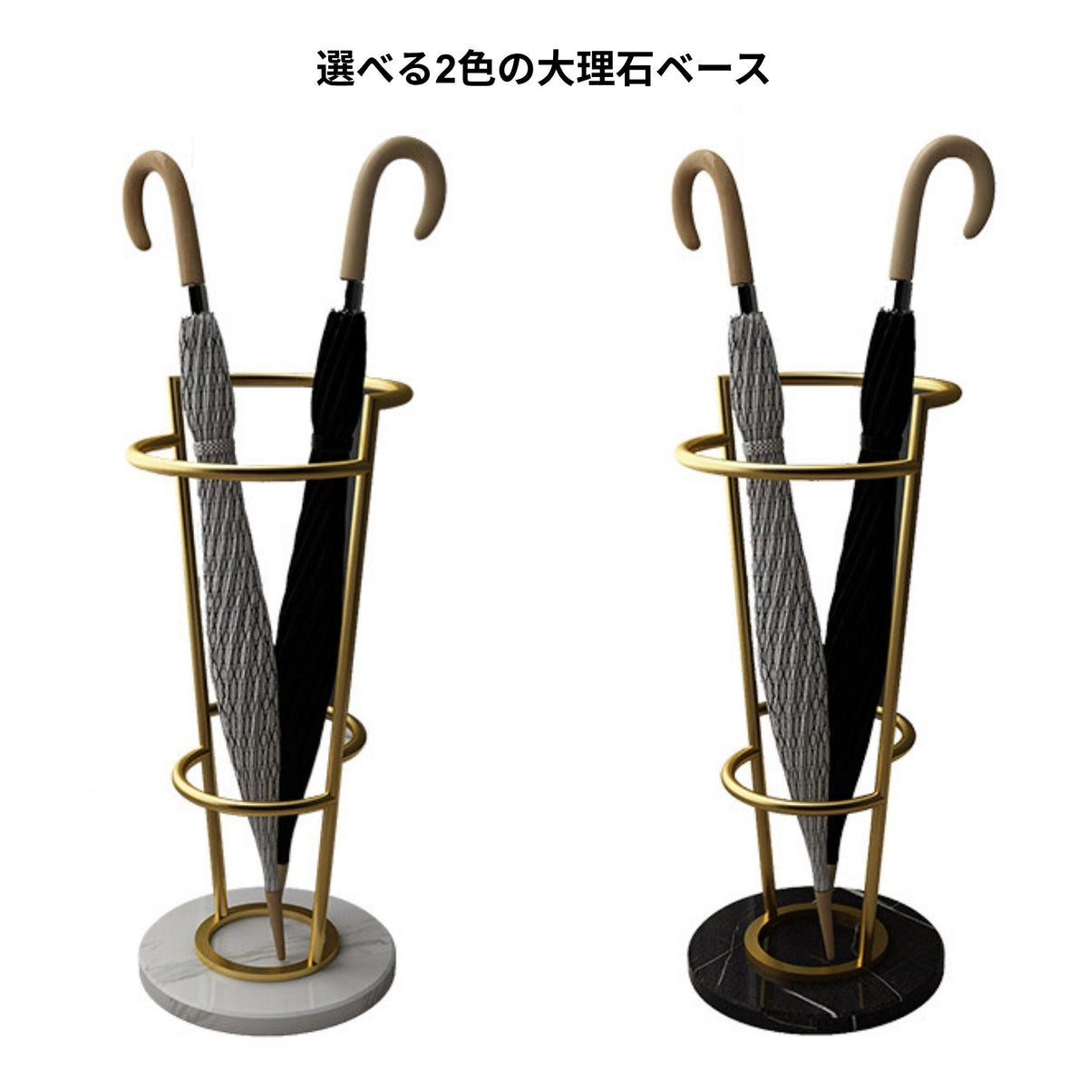 幾何学デザイン アンブレラスタンド