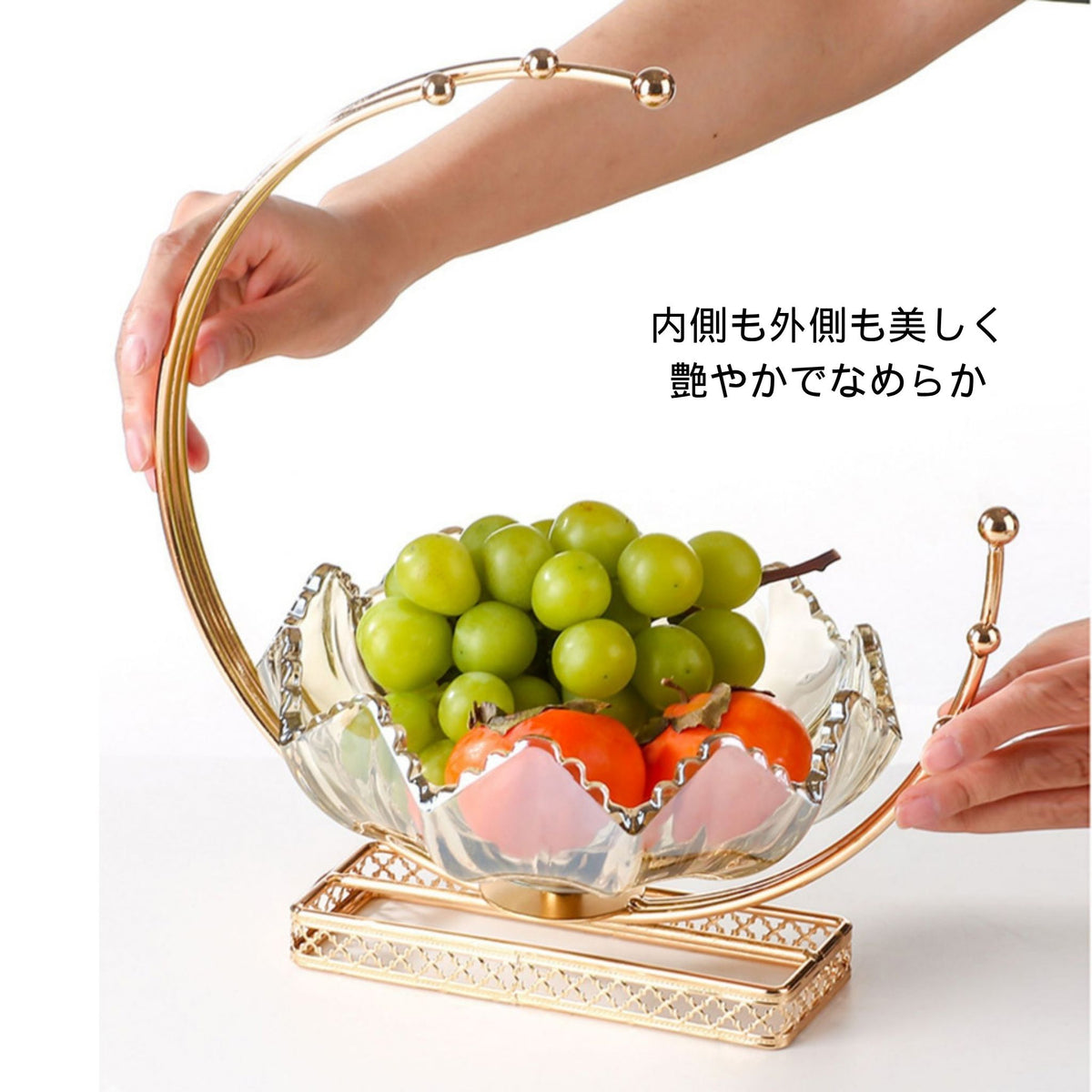 ムーンガラスフルーツボウル