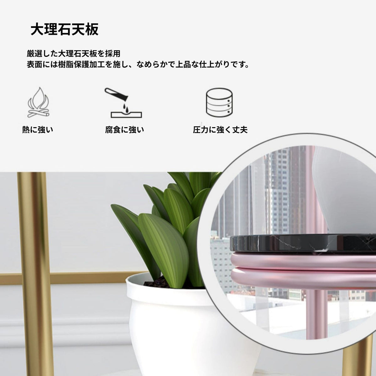 3連フラワースタンド