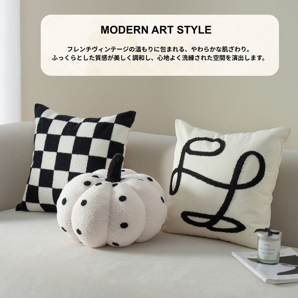 テディボアクッション